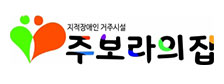 배너로고