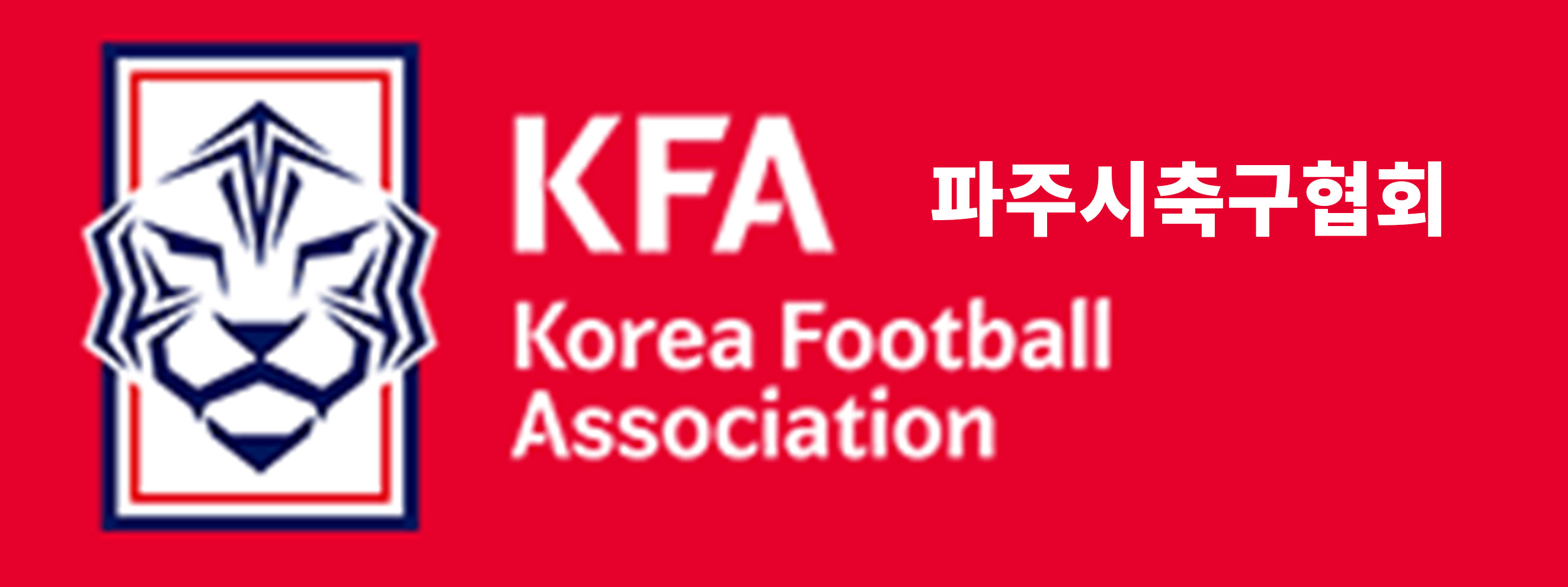 배너로고