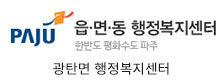 배너로고