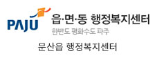 배너로고