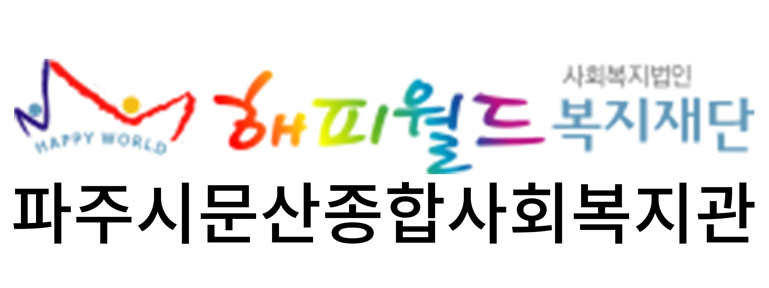 배너로고