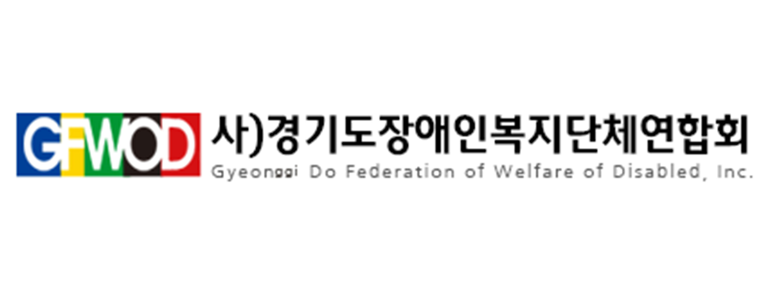 배너로고