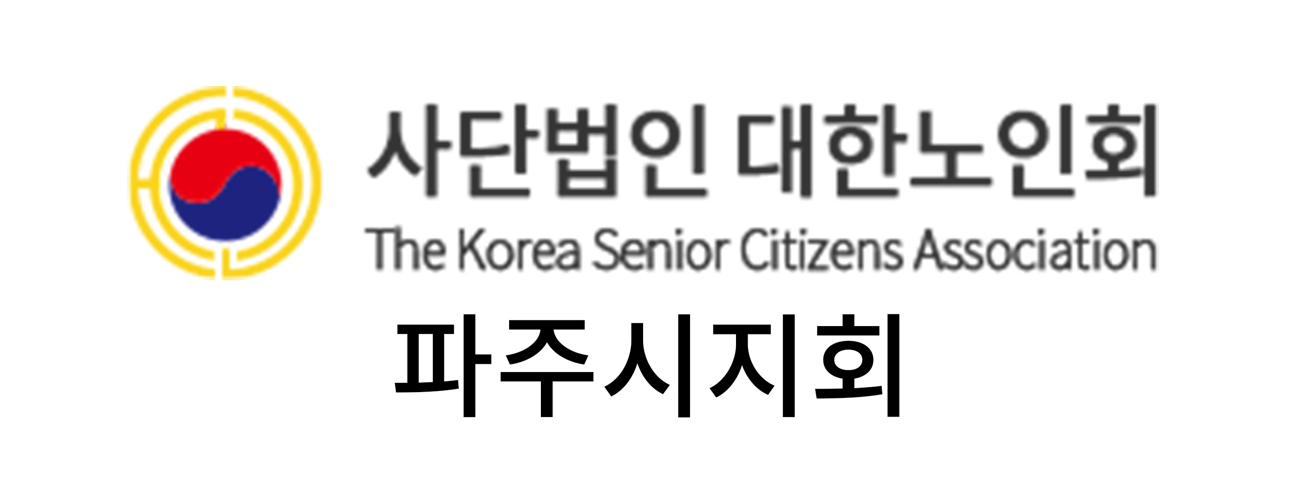 배너로고