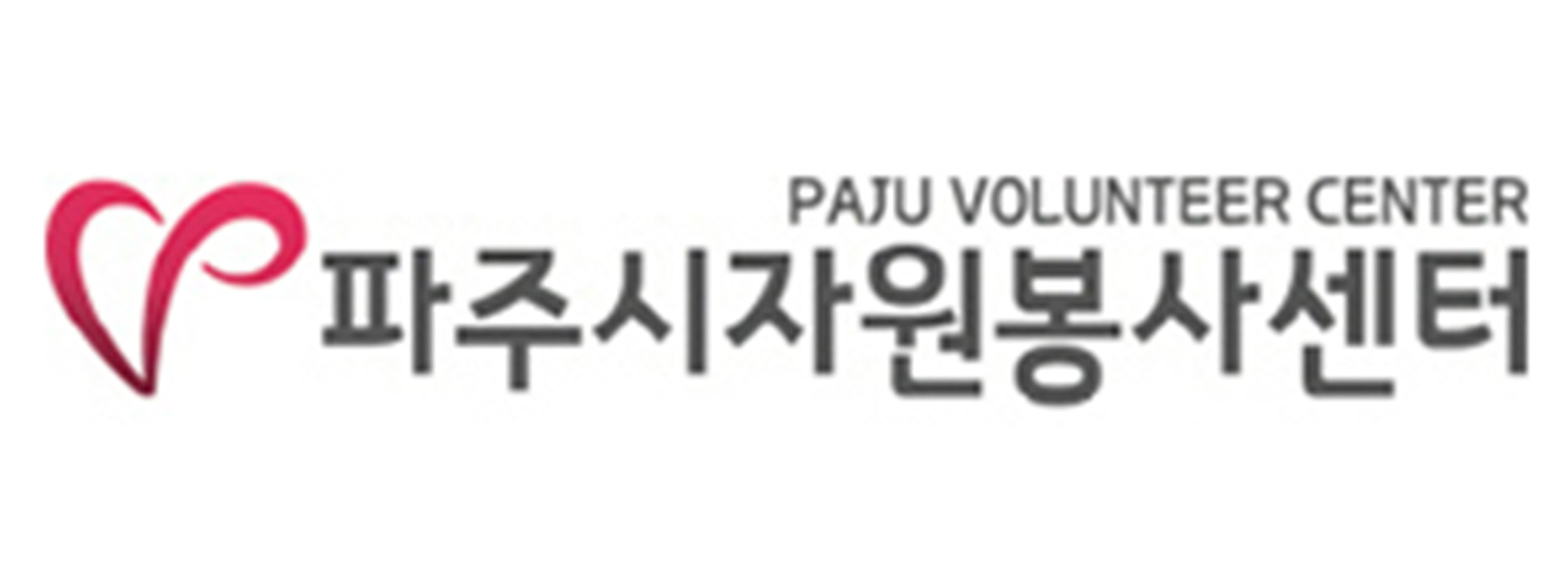 배너로고