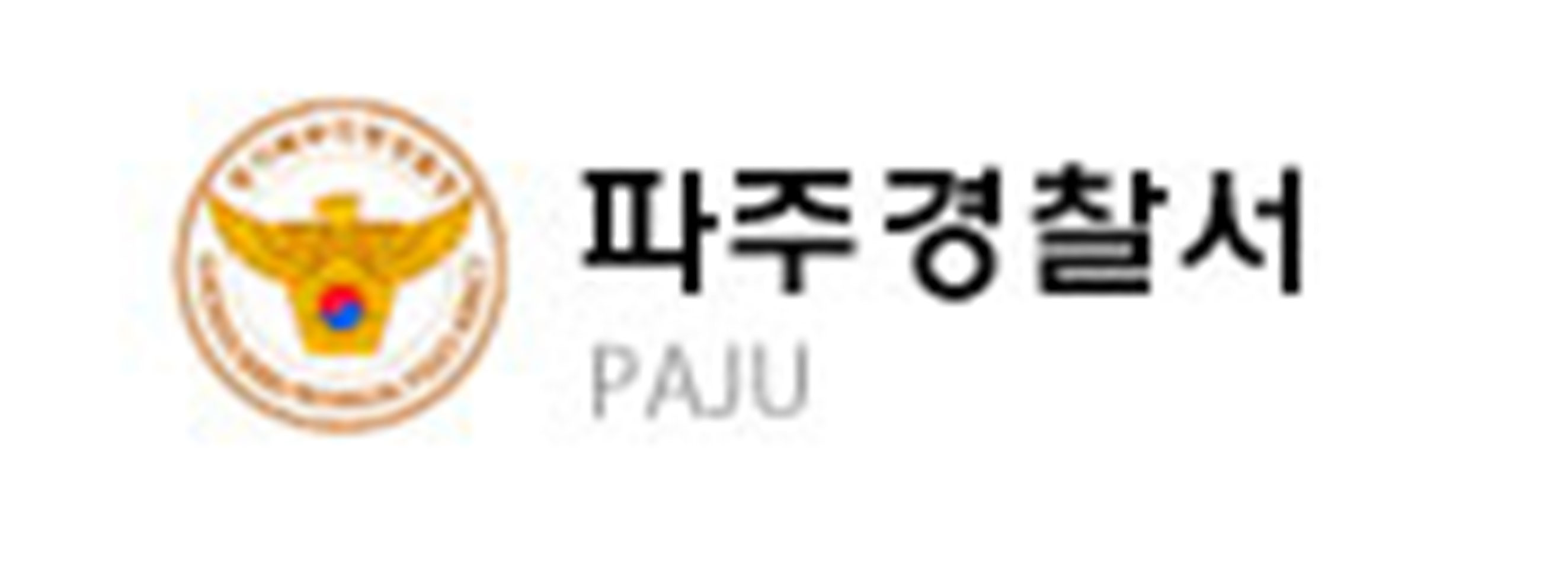 배너로고