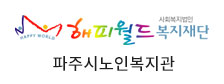 배너로고