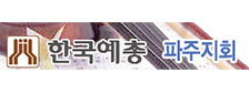 배너로고